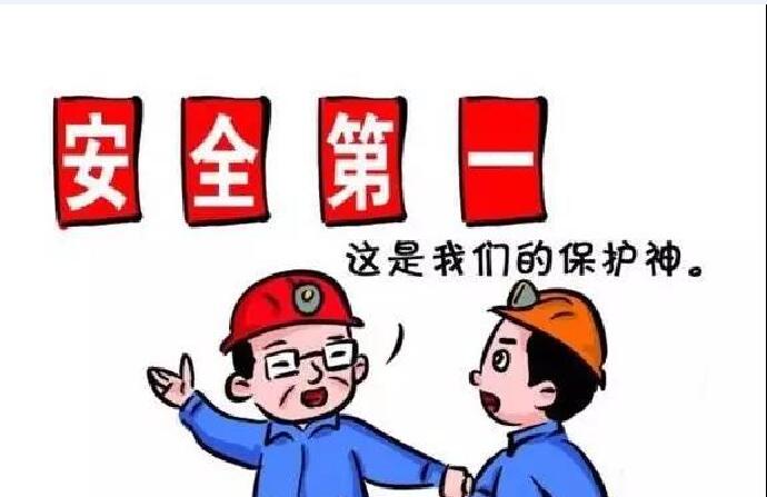 2019年湖北安全员有考试题库吗可以一次通过吗？