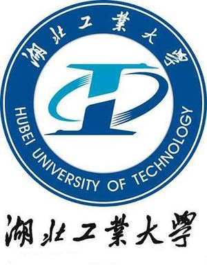 湖北工业大学2020年招生章程