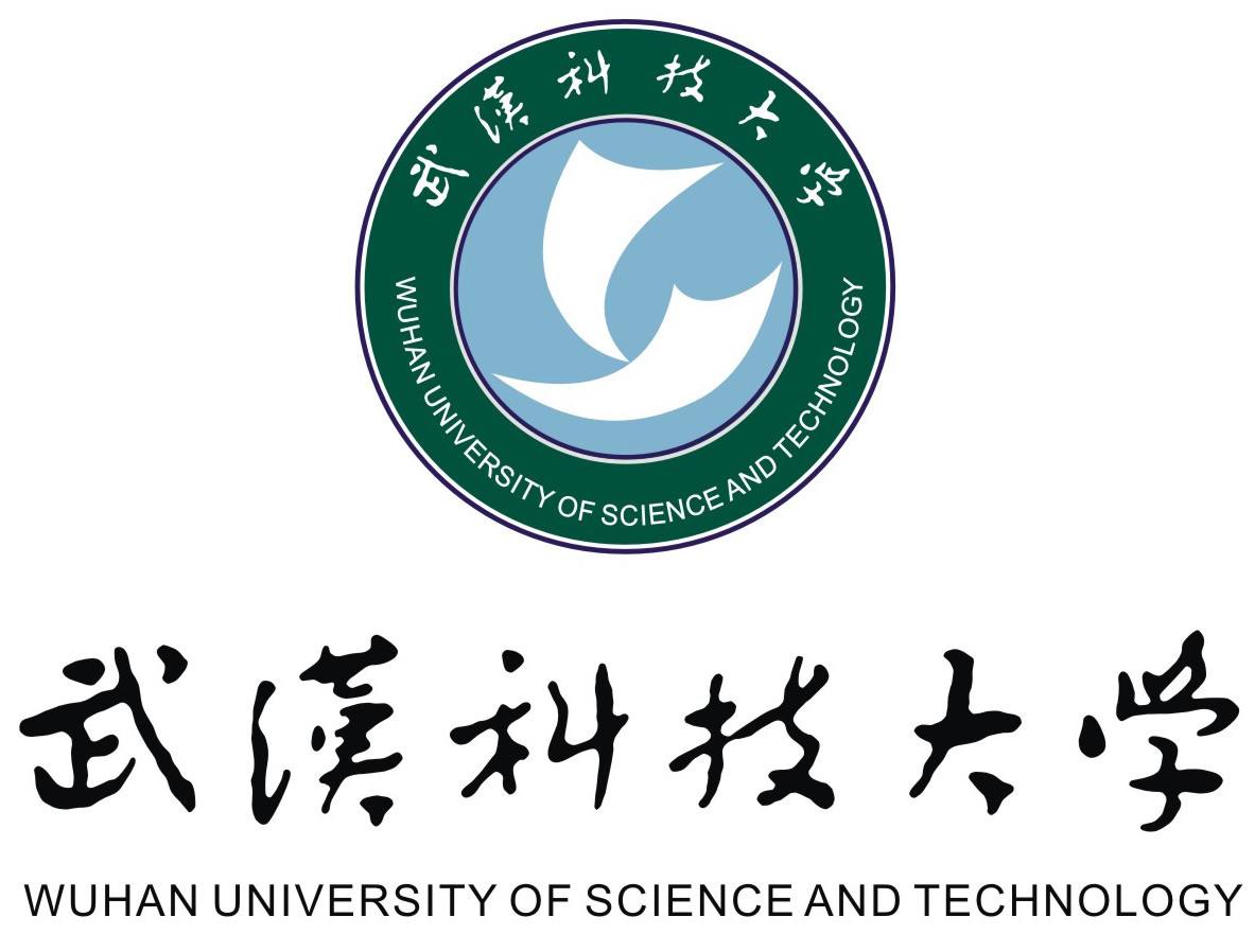 武汉科技大学2020年招生简章