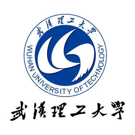 武汉理工大学2020年高校专项招生简章