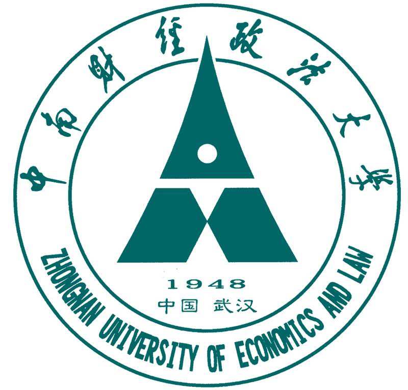 中南财经政法大学2020年高等学历继续教育招生简章