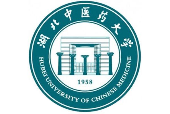 湖北中医药大学2020年成人高等学历教育招生简章