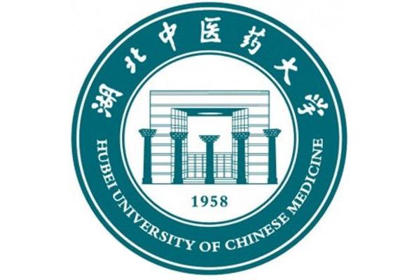 湖北中医药大学.jpg