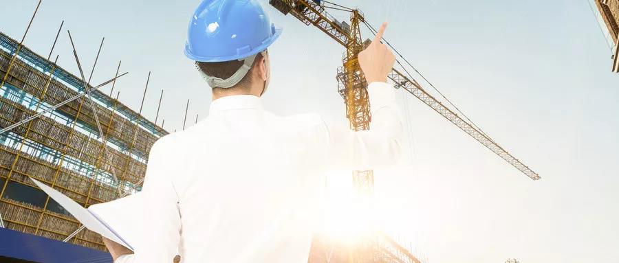 2020有二级建造师证书对工资有多大提升？