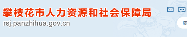 又2地职称互认：二建可跨区域注册，不再对技能水平重新评价