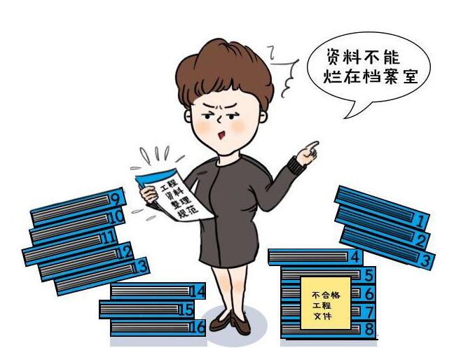 2021年建设厅七大员报名考试培训是怎样进行的呢？